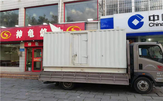 神农架发电车出租