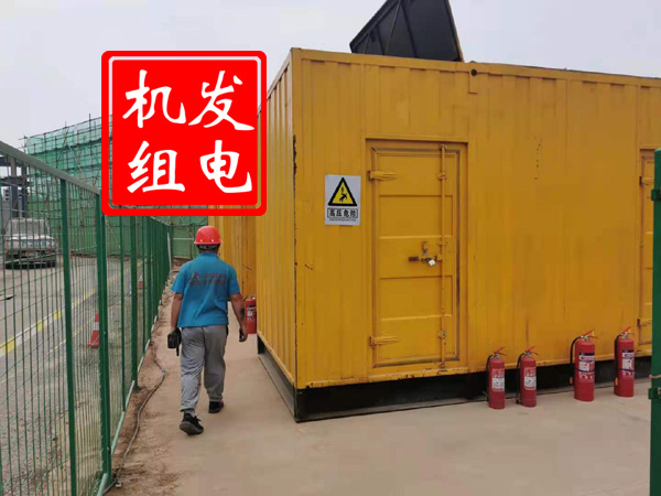 神农架出租发电机常规保养内容