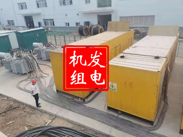 神农架发电机租赁必备常识