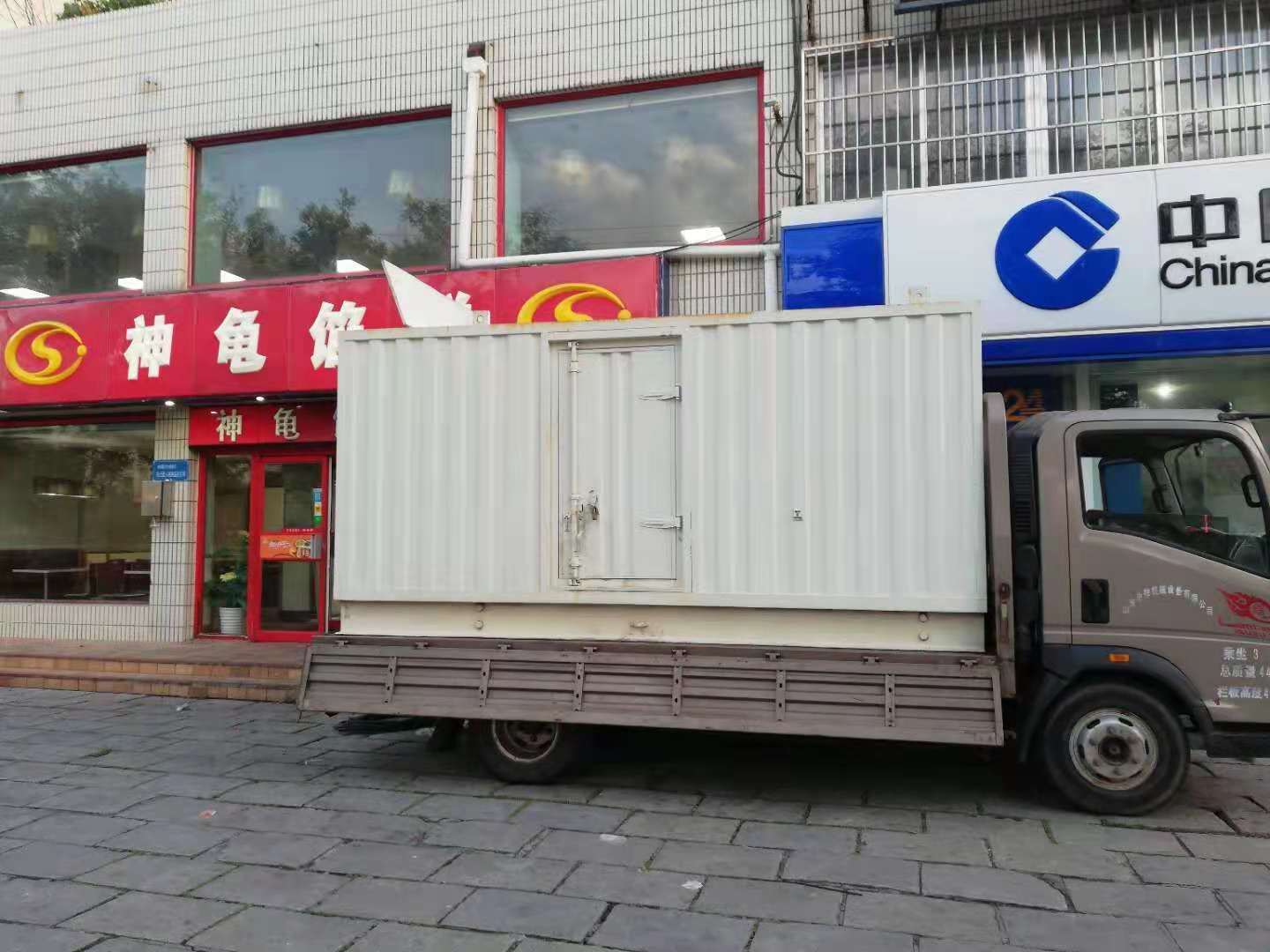 神农架出租发电机-柴油发电机组错误的启动方式