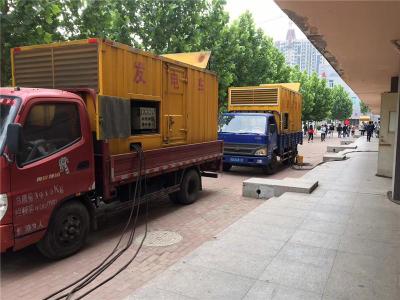 神农架是否需要给柴油发电机安装保护装置