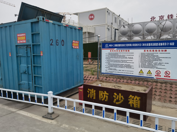 神农架发电机租赁-电缆长度过长会对 100KW 发电机造成哪些影响？